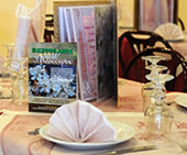 Ristorante Biancospino - Sale per banchetti e cerimonie