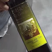 Cerasus Cantiano - Vino aromatizzato alle visciole