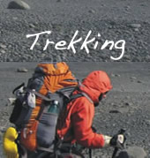 Fuligni Giochi E Sport - Attrezzature per il trekking